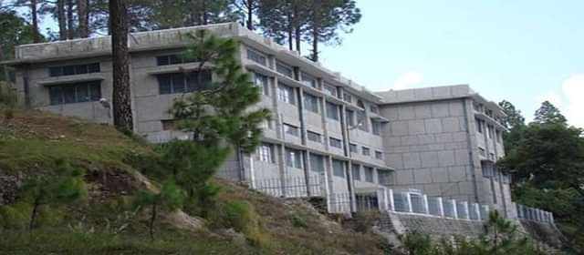 Government_Post_Graduate_College_(GPGC),_Almora